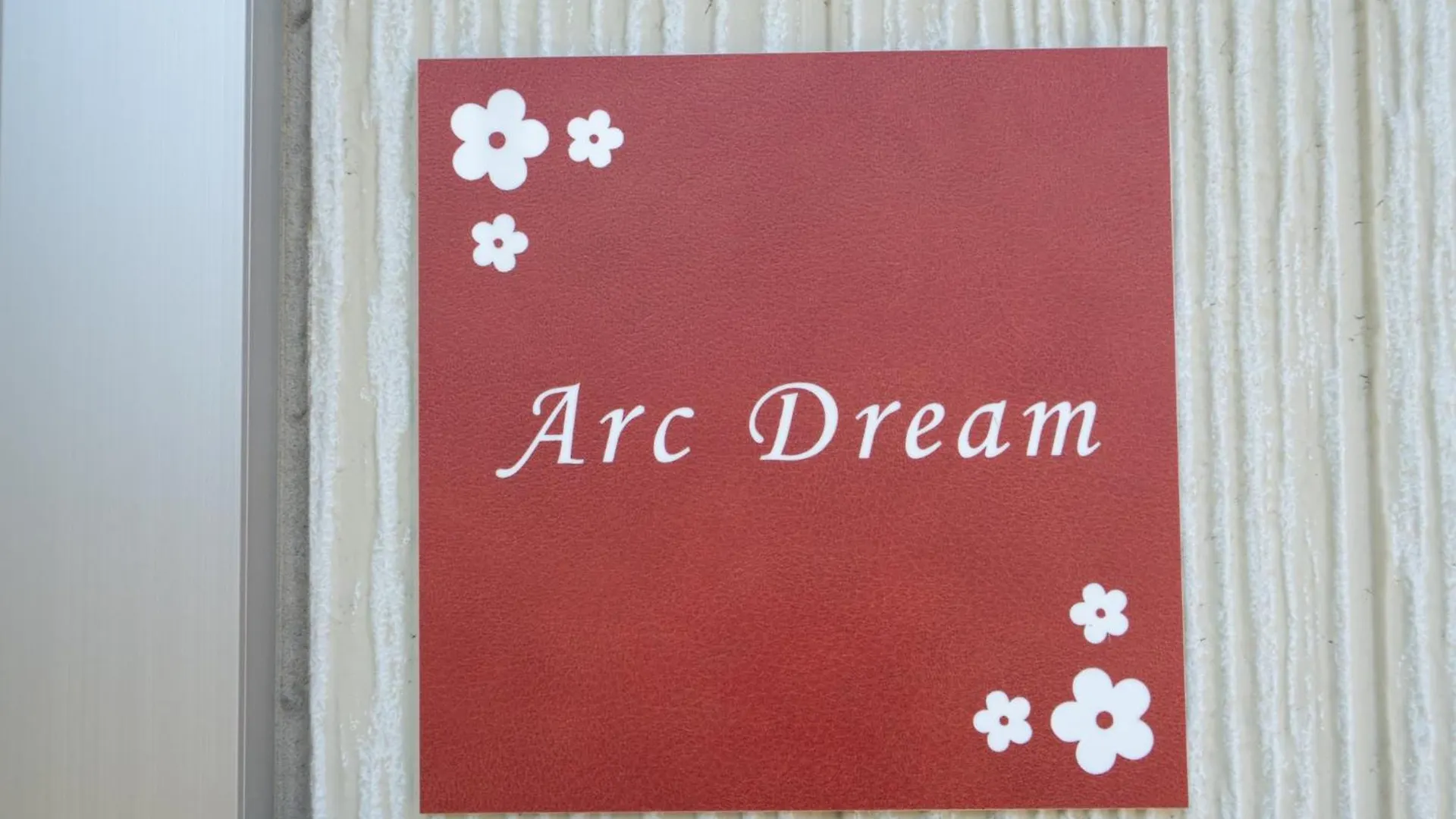 Arcdream / Vacation Stay 4155 Sapporo 0*,  Japan