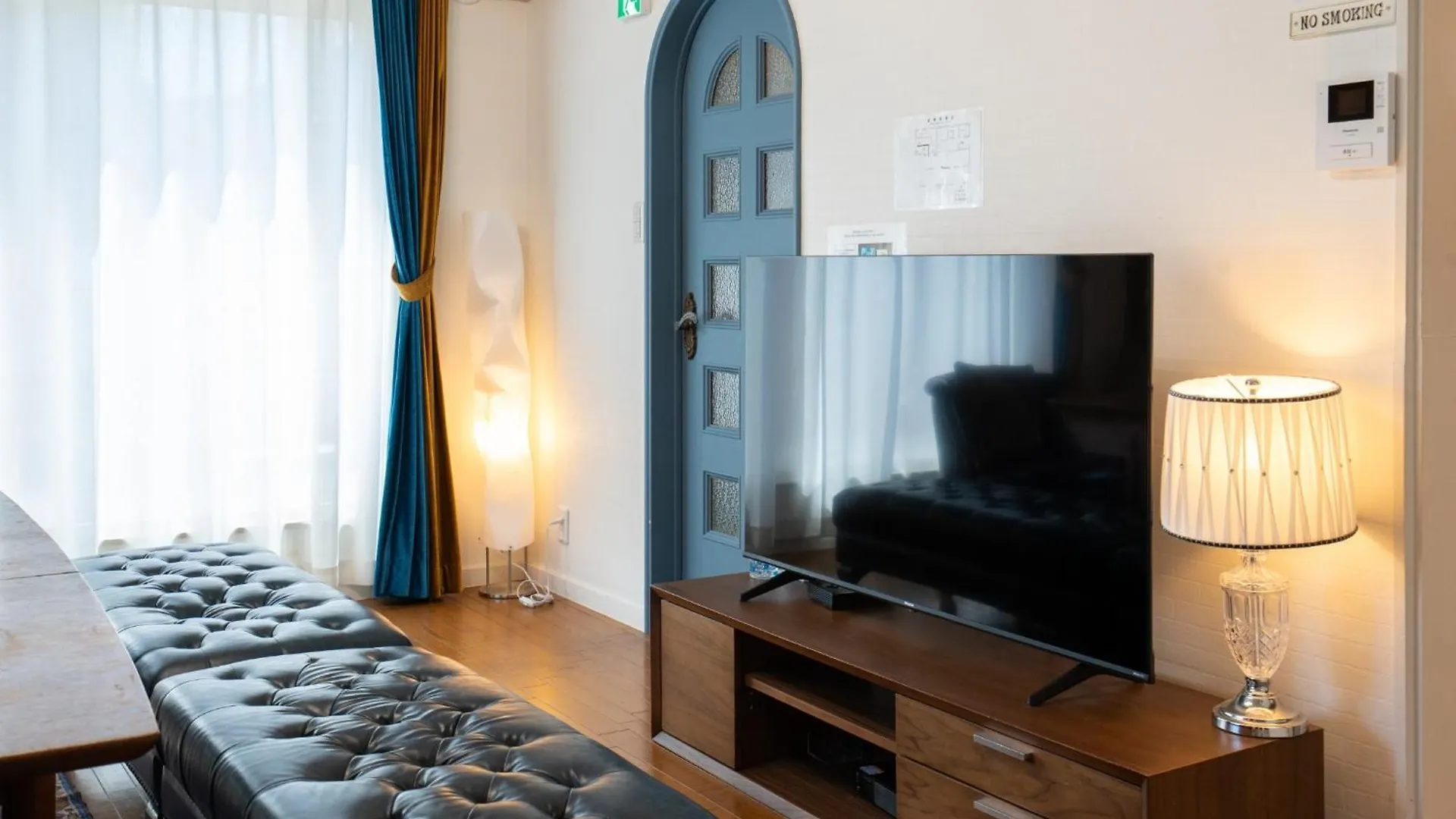 Ferienhaus Arcdream / Vacation Stay 4155 Sapporo